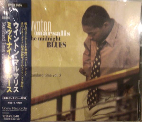 CD WYNTON MARSALIS Midnight Blues Standard Time Vol. SRCS8553 Contemporary Ja 1988 Japan ObiJazz Used
CD WYNTON MARSALIS Midnight Blues Standard Time Vol. SRCS8553 Contemporary Ja 1988 Japan ObiJazz Used