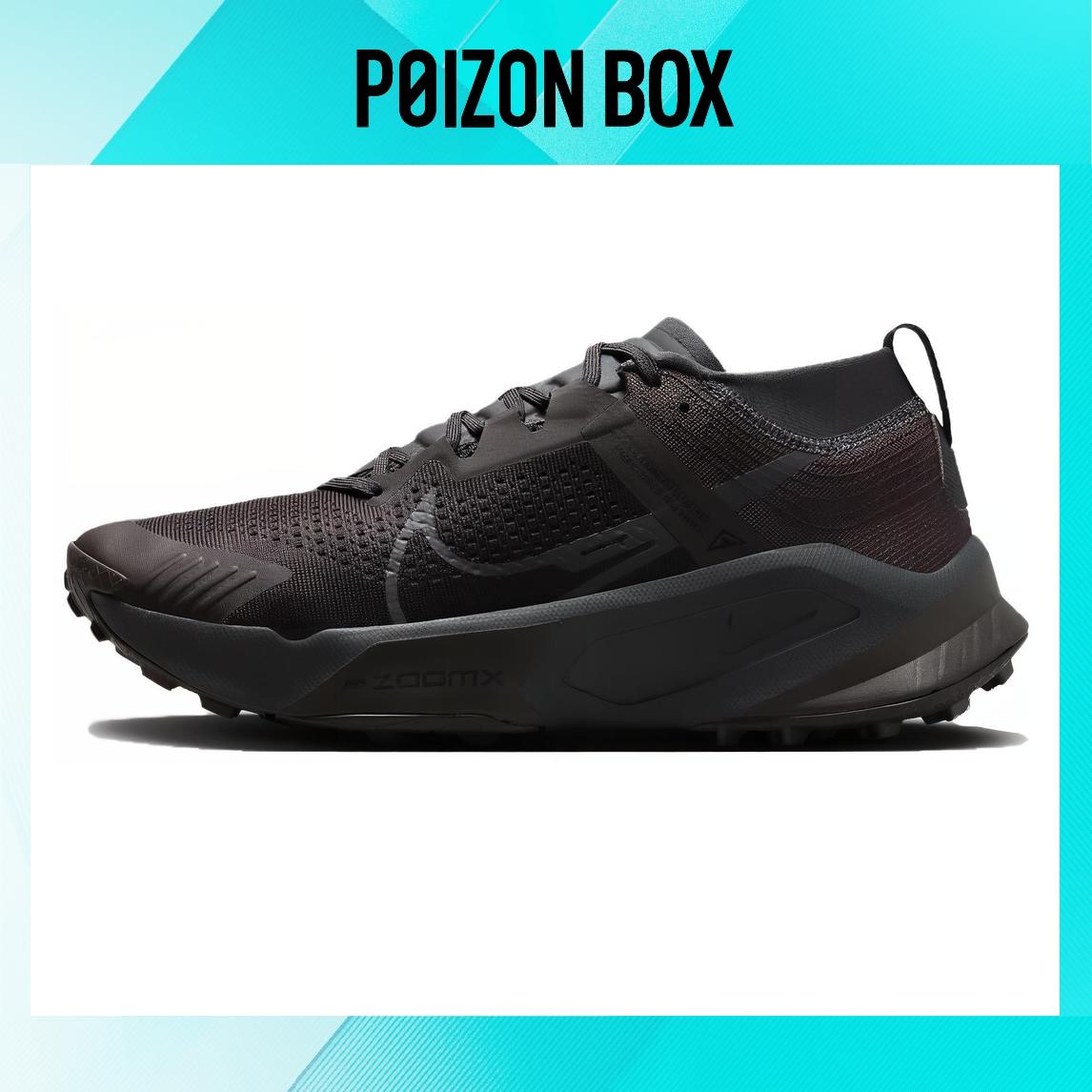кроссовки Nike Running shoes Men DH0623-201 
кроссовки Nike Running shoes Men DH0623-201