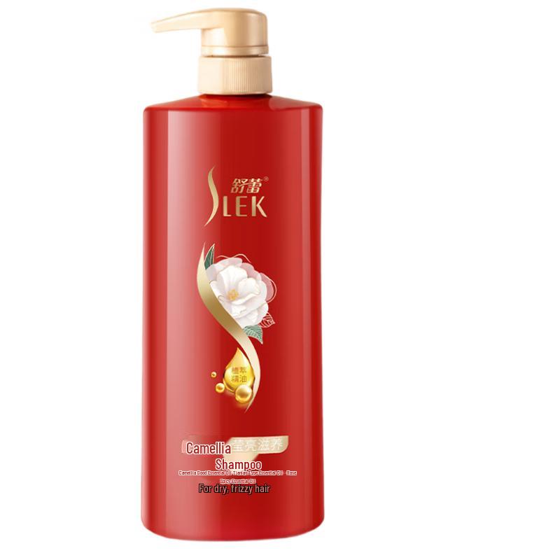 Shu Lei Camellia Brightening & Nourishing Hair Care Set
Shu Lei Camellia Brightening & Nourishing Hair Care Set