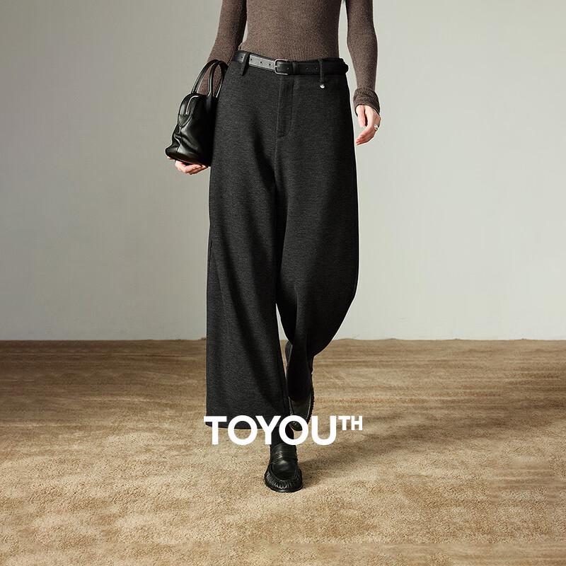 Chuyu Women s 2025 Winter Elegant Commuter Ankle-Length Pants M
Chuyu Women s 2025 Winter Elegant Commuter Ankle-Length Pants M