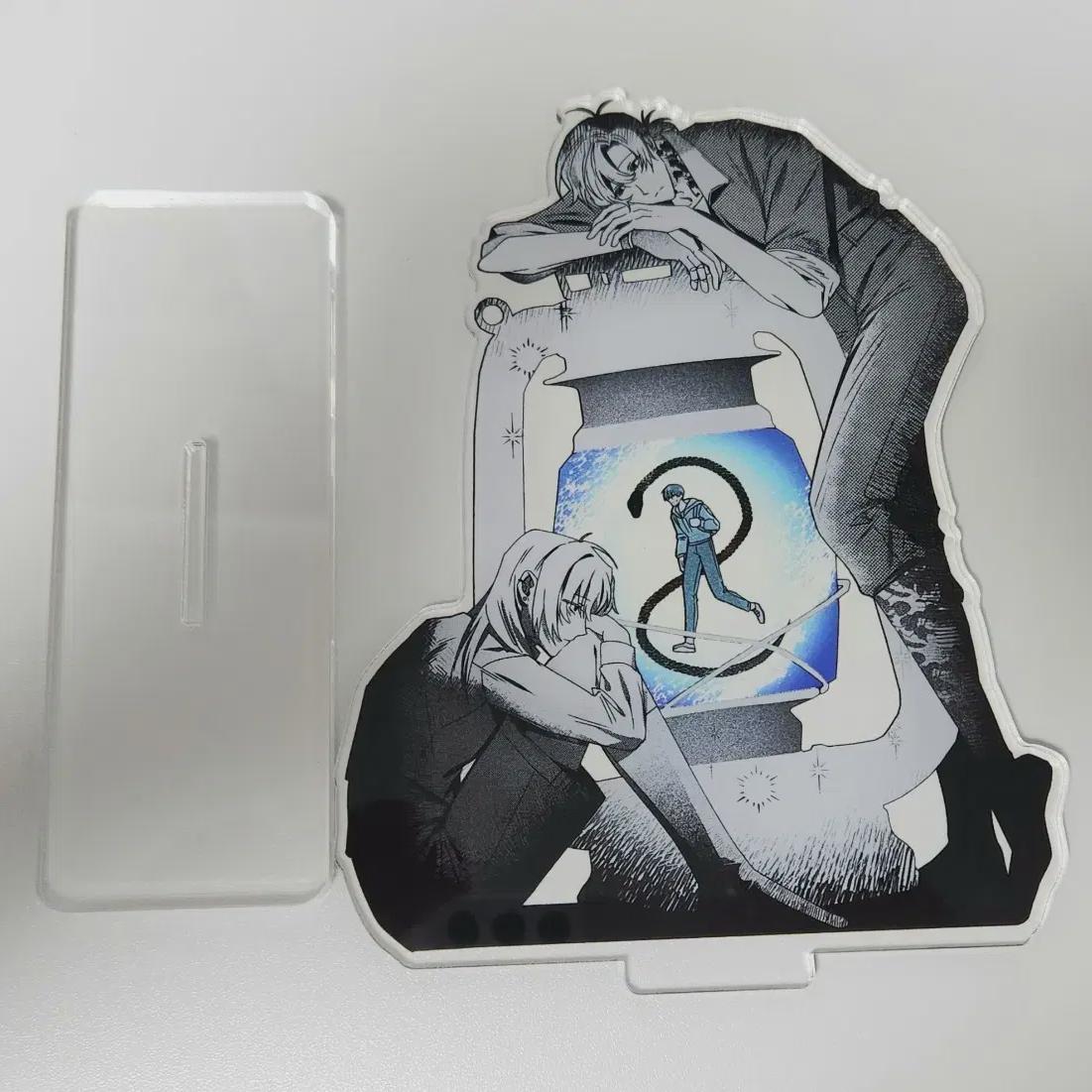 Urba Lantern Jamu Jae-hee Moo-hyun Acrylic Stand Becomes A Light In The Dark Sea Goods Kim Jae-hee
Urba Lantern Jamu Jae-hee Moo-hyun Acrylic Stand Becomes A Light In The Dark Sea Goods Kim Jae-hee