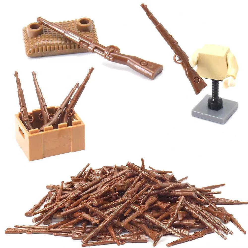 Compatible With Small Particles Building Block Villain Puzzle Assembly Bulk Military Rifle Weapon Accessories Toy 100g
Compatible With Small Particles Building Block Villain Puzzle Assembly Bulk Military Rifle Weapon Accessories Toy 100g