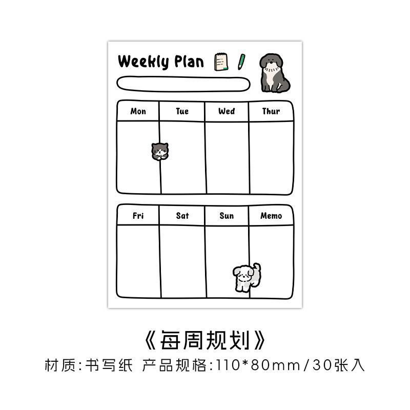 30sheets Cute Stationery Wind Memo Notes List Beautiful Things To Tear Up Daily Planning Message Hand Note Paper Memo Pad
30sheets Cute Stationery Wind Memo Notes List Beautiful Things To Tear Up Daily Planning Message Hand Note Paper Memo Pad