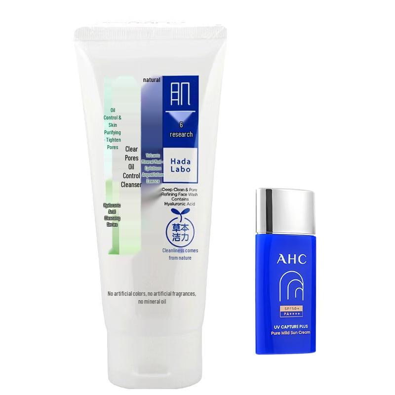 Mentholatum Hada Labo Oil Control Cleanser & Gentle Sunscreen Set
Mentholatum Hada Labo Oil Control Cleanser & Gentle Sunscreen Set