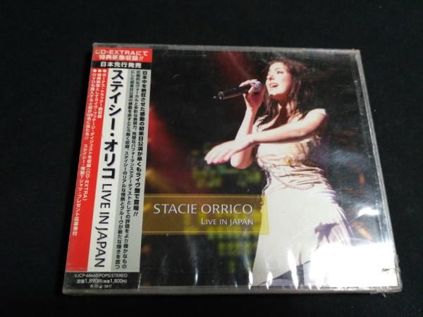 CD STACIE ORRICO - Live In Japan VJCP68660PROMO Virgin, ForeFro 2004 Japan ObiRap & Hip-Hop/R&B Used
CD STACIE ORRICO - Live In Japan VJCP68660PROMO Virgin, ForeFro 2004 Japan ObiRap & Hip-Hop/R&B Used