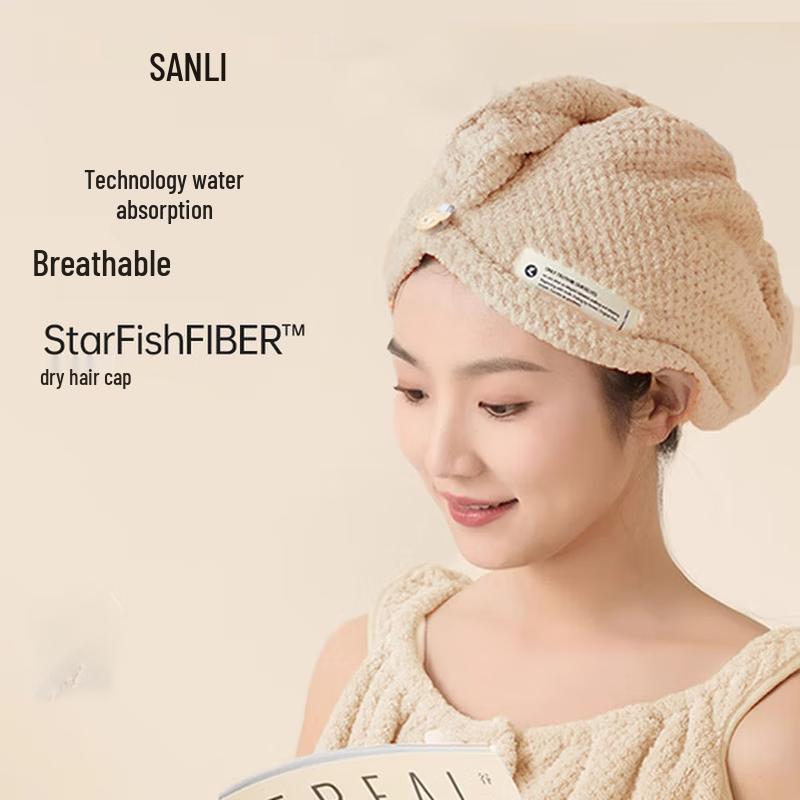 Sanli Double Layer Quick Dry Hair Towel Turban
Sanli Double Layer Quick Dry Hair Towel Turban