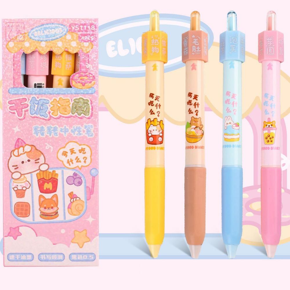 4PCS Press Rotating Answer Pen Dining Options Ballpoint Gel Pen Rotating Choose Pen Student Use Style 4
4PCS Press Rotating Answer Pen Dining Options Ballpoint Gel Pen Rotating Choose Pen Student Use Style 4