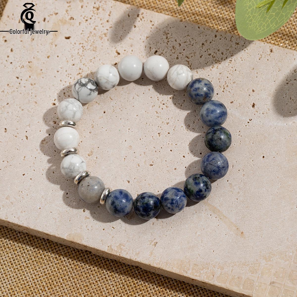 Two-Color Yin Yang Natural Stone Bracelet: High-End Light Luxury Design with White Turquoise and Spotted Stone for Couples.
Two-Color Yin Yang Natural Stone Bracelet: High-End Light Luxury Design with White Turquoise and Spotted Stone for Couples.