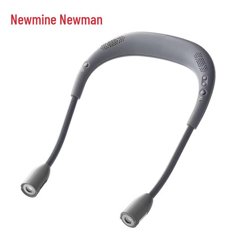 Newmine PBS002 Neck-Mounted Light Bluetooth Speaker
Newmine PBS002 Neck-Mounted Light Bluetooth Speaker