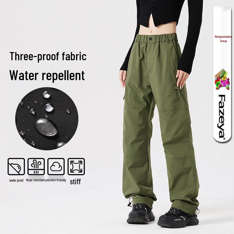 Hengyuanxiang Unisex Wide-Leg Workwear Parachute Pants - Trendy Hong Kong Style 4XL
Hengyuanxiang Unisex Wide-Leg Workwear Parachute Pants - Trendy Hong Kong Style 4XL
