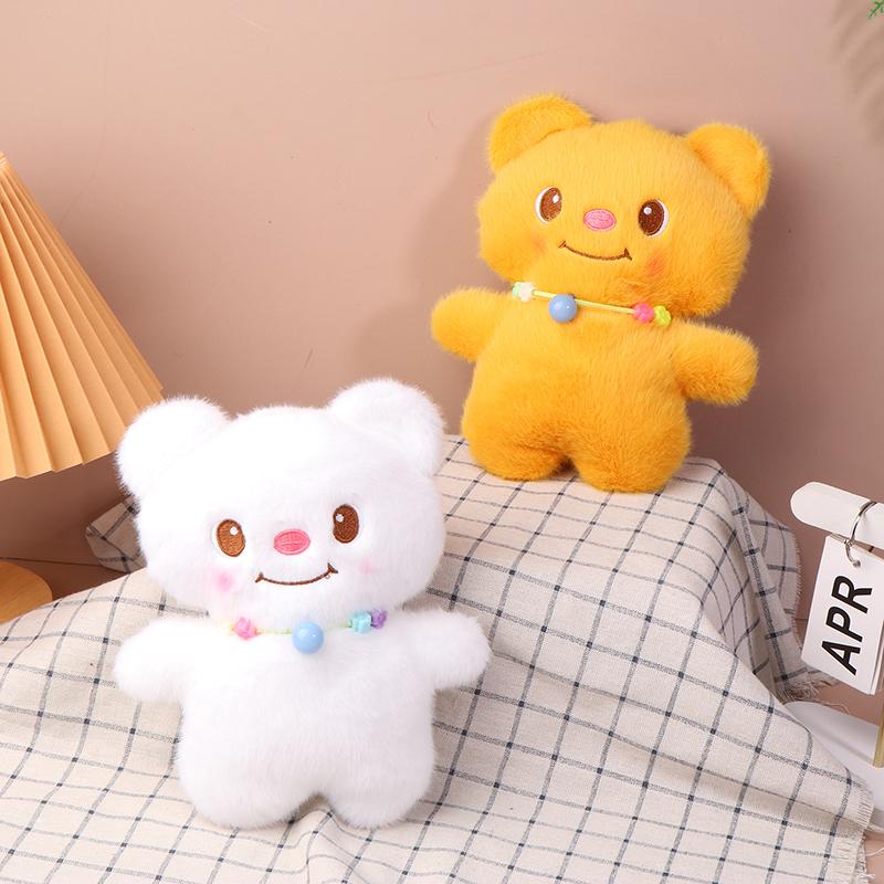 1 Piece Kawaii Plush Cream Necklace Bear Doll Stuffed Animals Toys Birthday Gifts For Girls And Children білий
1 Piece Kawaii Plush Cream Necklace Bear Doll Stuffed Animals Toys Birthday Gifts For Girls And Children білий
