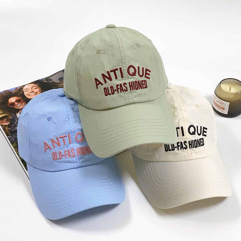 Simple and Versatile Quick drying Baseball Cap Fresh Quick Drying Casual Baseball Cap Big Brim Commuting Sports Baseball one size fits all
Simple and Versatile Quick drying Baseball Cap Fresh Quick Drying Casual Baseball Cap Big Brim Commuting Sports Baseball one size fits all