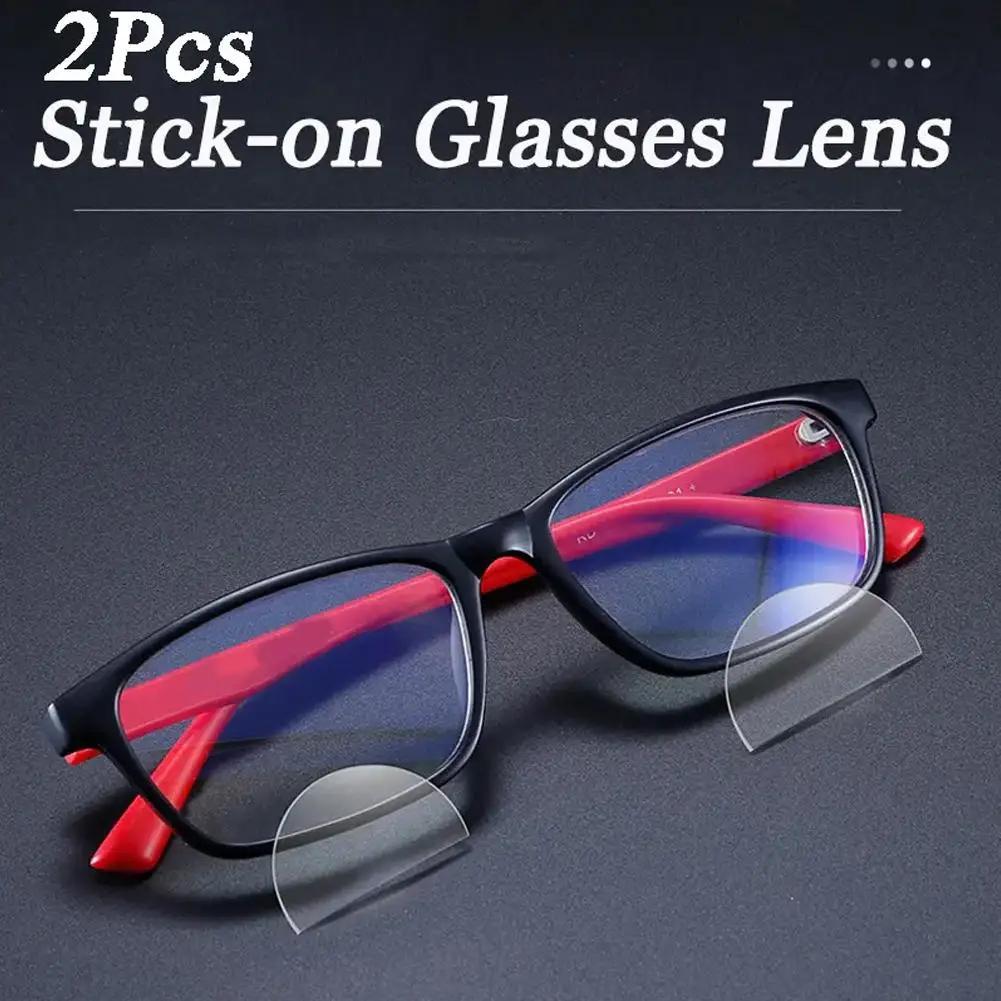 2pcs Stick-on Reading Glasses Lens Liquid Silicone Bifocal Presbyopic Lenses Magnification Bifocal Lenses +100 to +350
2pcs Stick-on Reading Glasses Lens Liquid Silicone Bifocal Presbyopic Lenses Magnification Bifocal Lenses +100 to +350