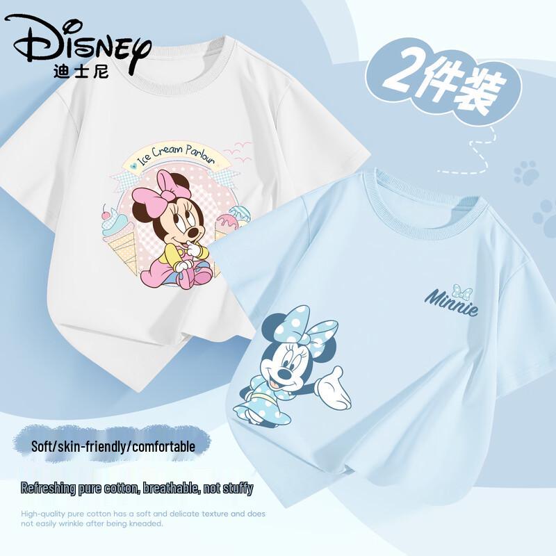 Disney Girls Cartoon Pure Cotton Short Sleeve T-Shirt 120
Disney Girls Cartoon Pure Cotton Short Sleeve T-Shirt 120
