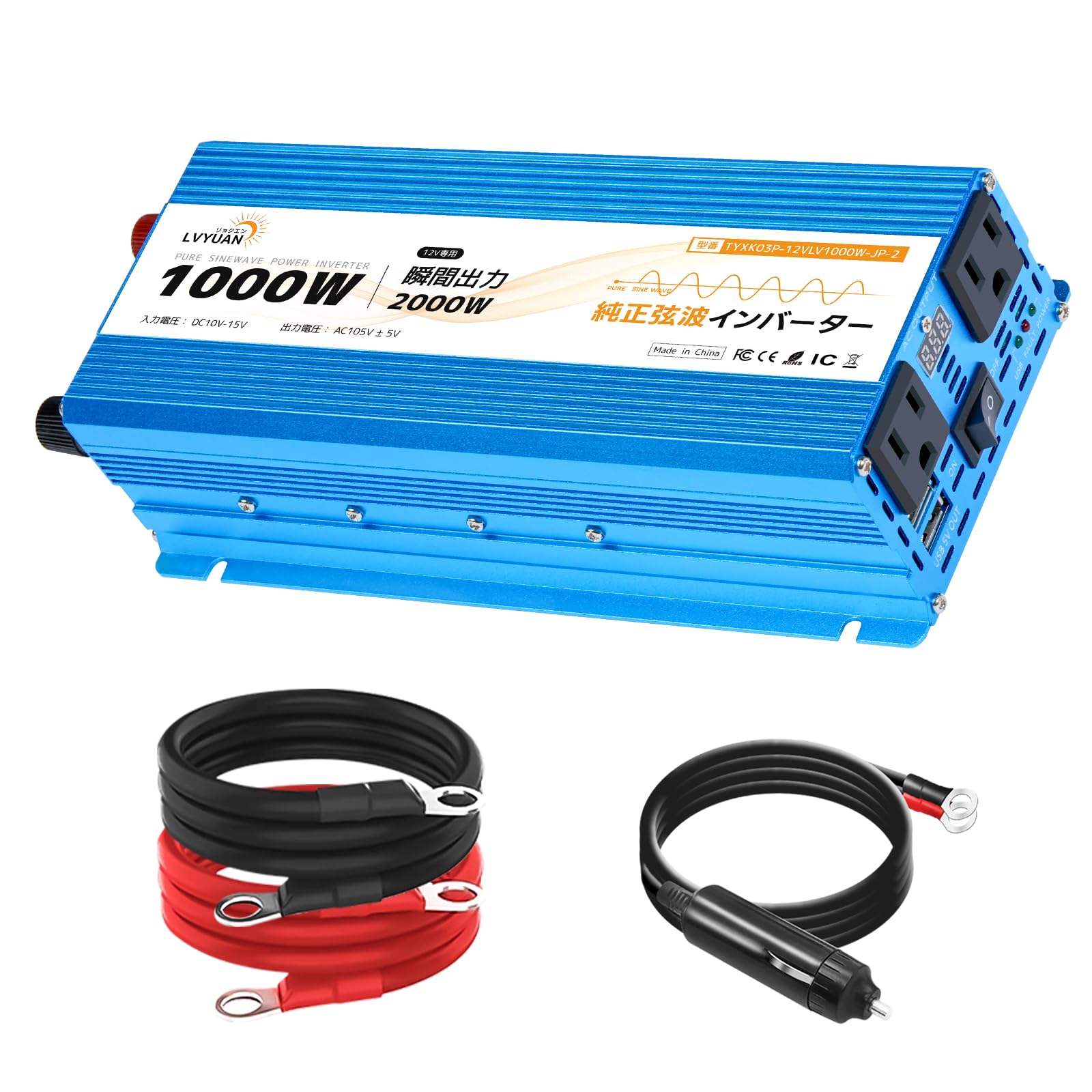 LVYUAN 1000 Вт 12 В Номинальная Максимальная 2000 Вт Чистая Синусоида Постоянный ток 12 В в Переменный ток 100 В 2 Розетки переменного тока и 2 USB Автомобильный Инвертор для Солнечной Энергии Аварийные Припасы для синий
LVYUAN 1000 Вт 12 В Номинальная Максимальная 2000 Вт Чистая Синусоида Постоянный ток 12 В в Переменный ток 100 В 2 Розетки переменного тока и 2 USB Автомобильный Инвертор для Солнечной Энергии Аварийные Припасы для синий