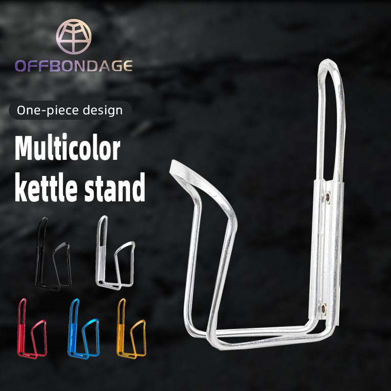 Bicycle Bottle Holder Cycling Bicycle Drink Water Bottle Rack Holder Mount for Mountain Folding Bike Cage Bike Accessoriies жовтий
Bicycle Bottle Holder Cycling Bicycle Drink Water Bottle Rack Holder Mount for Mountain Folding Bike Cage Bike Accessoriies жовтий