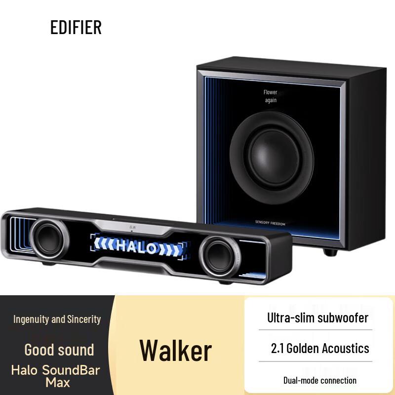Edifier Halo Soundbar Max Bluetooth Speaker with Ambient Light (CN version)
Edifier Halo Soundbar Max Bluetooth Speaker with Ambient Light (CN version)