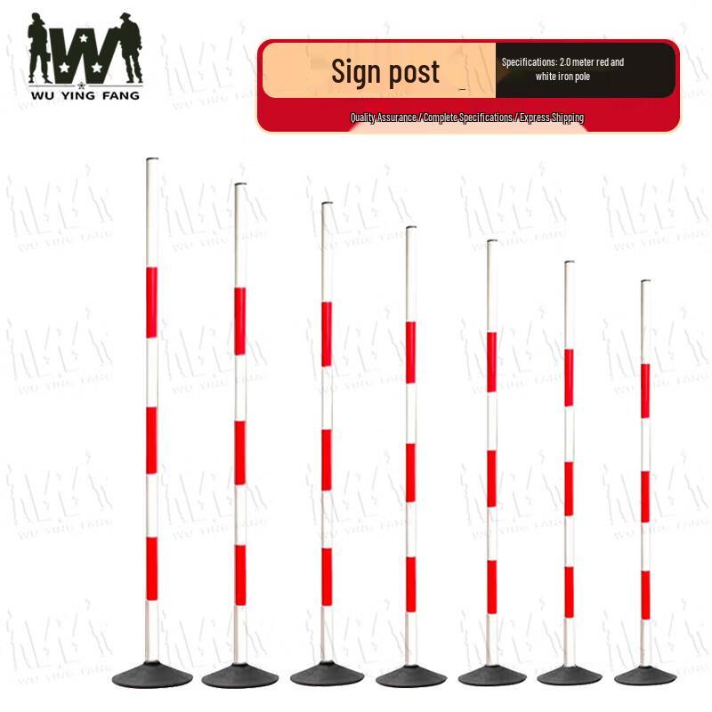 Multi-Purpose Training Marker & Obstacle Poles
Multi-Purpose Training Marker & Obstacle Poles