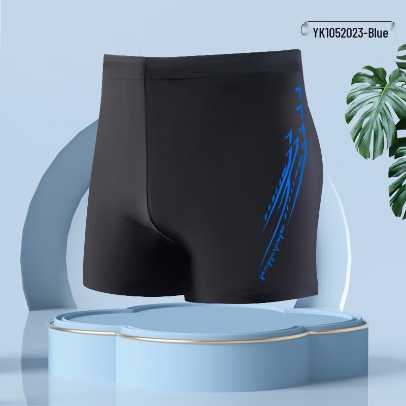 Men s Quick-Dry Swim Trunks
Men s Quick-Dry Swim Trunks