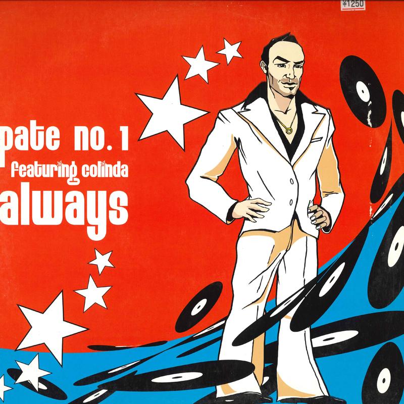 12inch Record PATE NO.1, COLINDA - Always NONE Vibe Star Recor 2003 Germany Dance & Electronica Used
12inch Record PATE NO.1, COLINDA - Always NONE Vibe Star Recor 2003 Germany Dance & Electronica Used