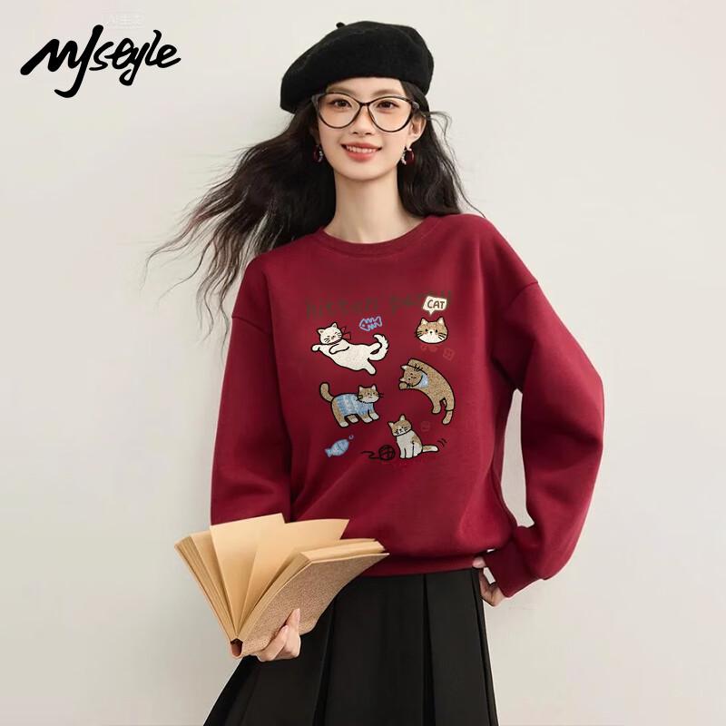 MJ STYLE Fluffy Graffiti Cat Crew Neck Sweatshirt 2XL
MJ STYLE Fluffy Graffiti Cat Crew Neck Sweatshirt 2XL