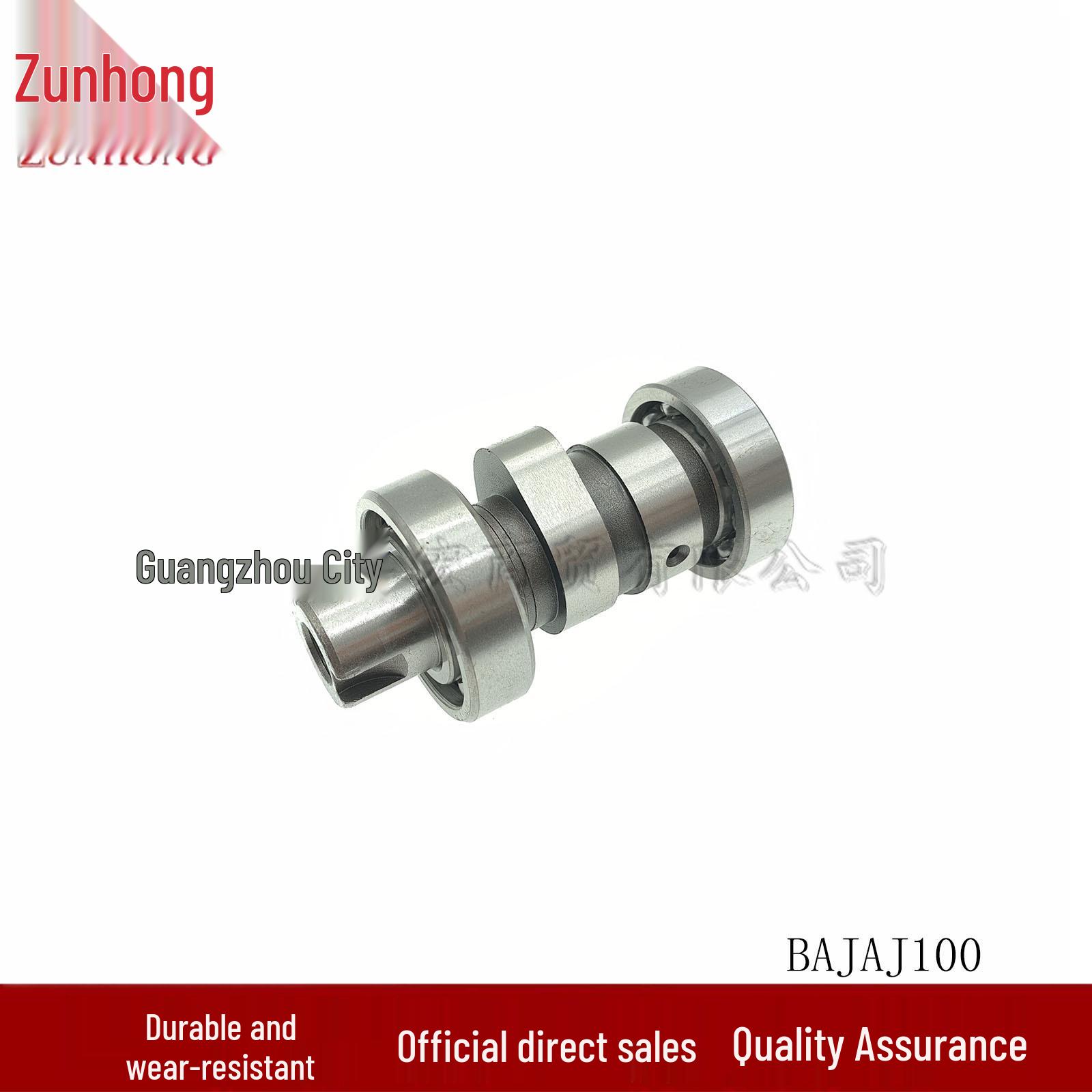 Compatible Camshaft for BAJAJ100 Motorcycle Consult seller
Compatible Camshaft for BAJAJ100 Motorcycle Consult seller
