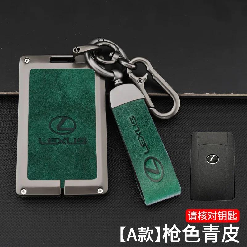 2026 Hot Interior Stickers Car Card Remote Control Key Case Protection Shell For Lexus F Sport ES LM GS IS NX RX LX LS RX300 LX5
2026 Hot Interior Stickers Car Card Remote Control Key Case Protection Shell For Lexus F Sport ES LM GS IS NX RX LX LS RX300 LX5