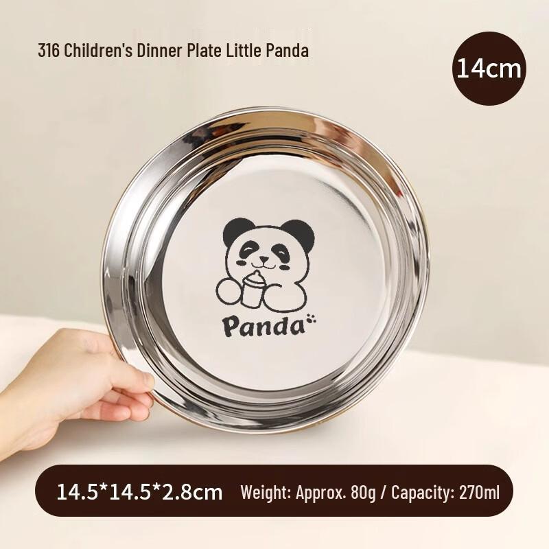 316 Stainless Steel Cartoon Kids Dining Plate
316 Stainless Steel Cartoon Kids Dining Plate