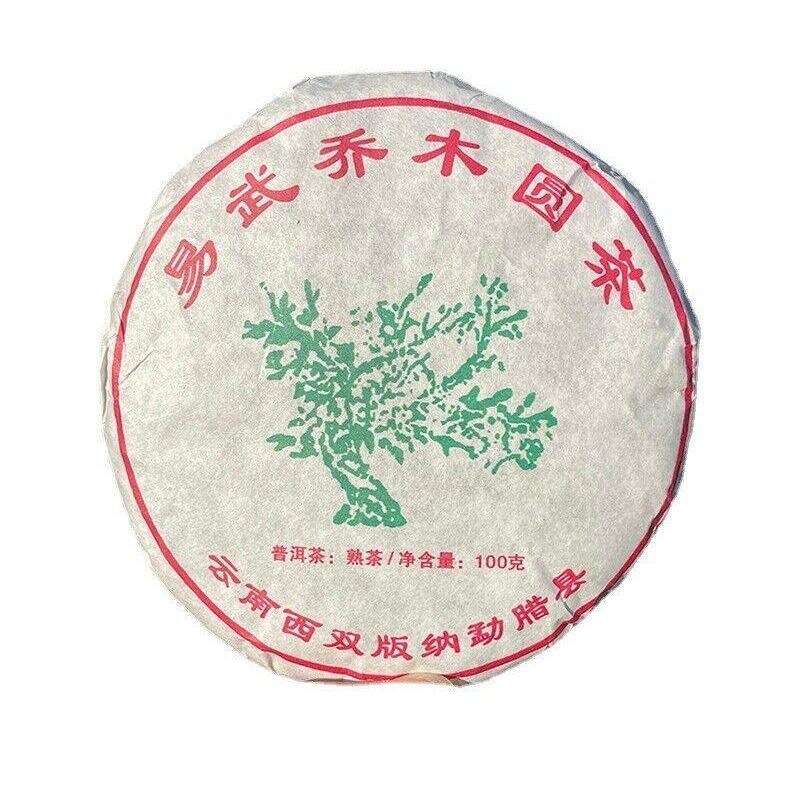 Юньнань Ранняя весна Чай Иу Пуэр Спелый чай Чай Мэнхай Цзяо Му Зеленый чай 100г
