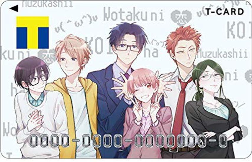 Love is Hard for Otaku T Card T Point Card Otakui незарегистрированные/неиспользованные товары для фанатов
Love is Hard for Otaku T Card T Point Card Otakui незарегистрированные/неиспользованные товары для фанатов