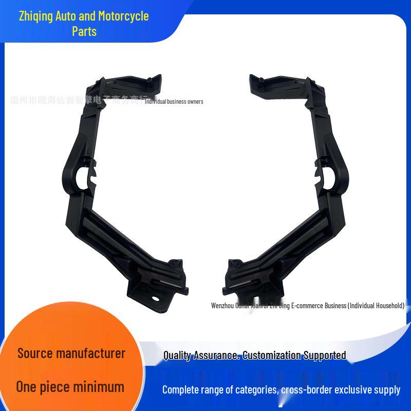 Fits 2018-2022 Land Rover Range Rover Rear Bumper Lower Bracket LR114023/LR114024 Right Rear Bumper Bracket
Fits 2018-2022 Land Rover Range Rover Rear Bumper Lower Bracket LR114023/LR114024 Right Rear Bumper Bracket