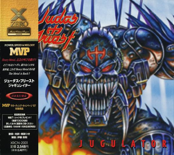 CD JUDAS PRIEST - Jugulator XRCN2001 Zero Corporatio 1997 Japan ObiClassical Used
CD JUDAS PRIEST - Jugulator XRCN2001 Zero Corporatio 1997 Japan ObiClassical Used