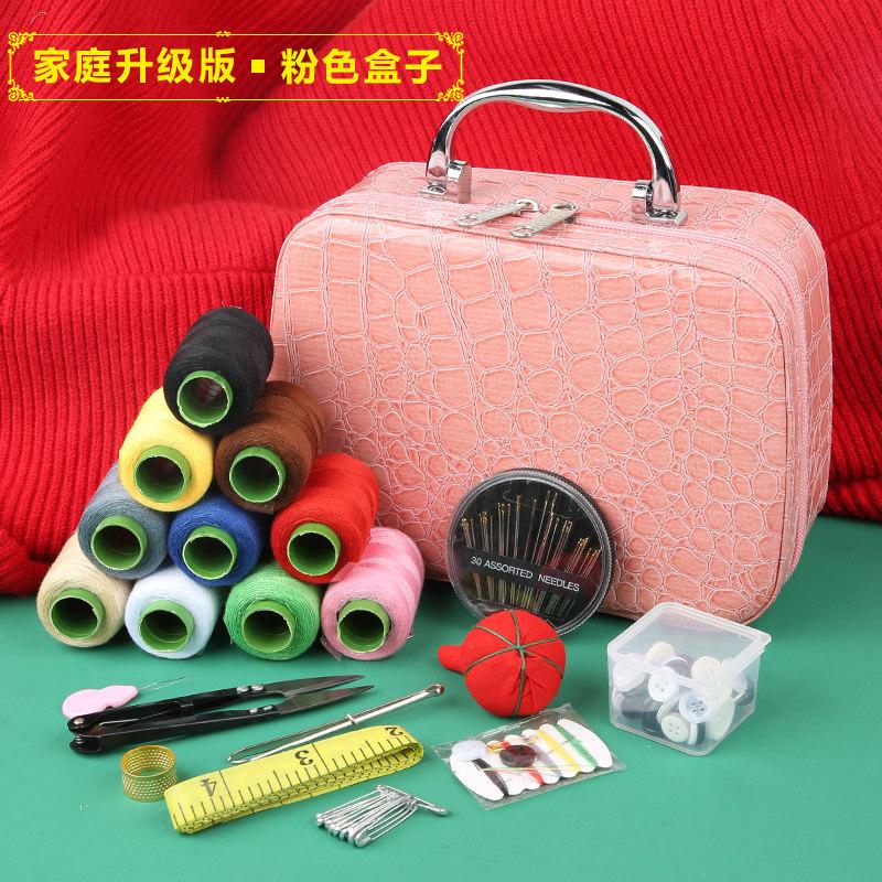 Набор для шитья для дома, свадебный набор для шитья, общежитие начальной школы, портативный высококачественный большой ящик для швейных игл и ниток
Набор для шитья для дома, свадебный набор для шитья, общежитие начальной школы, портативный высококачественный большой ящик для швейных игл и ниток