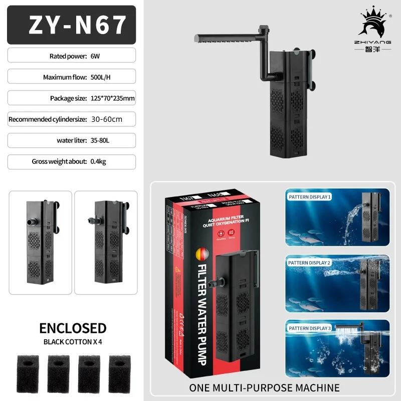 110-220 В аквариум встроенный фильтр выход для дождевой трубы очистка воды в аквариуме оксигенация бесшумный циркуляционный насос запасная губка 220V 50HZ-EU
110-220 В аквариум встроенный фильтр выход для дождевой трубы очистка воды в аквариуме оксигенация бесшумный циркуляционный насос запасная губка 220V 50HZ-EU