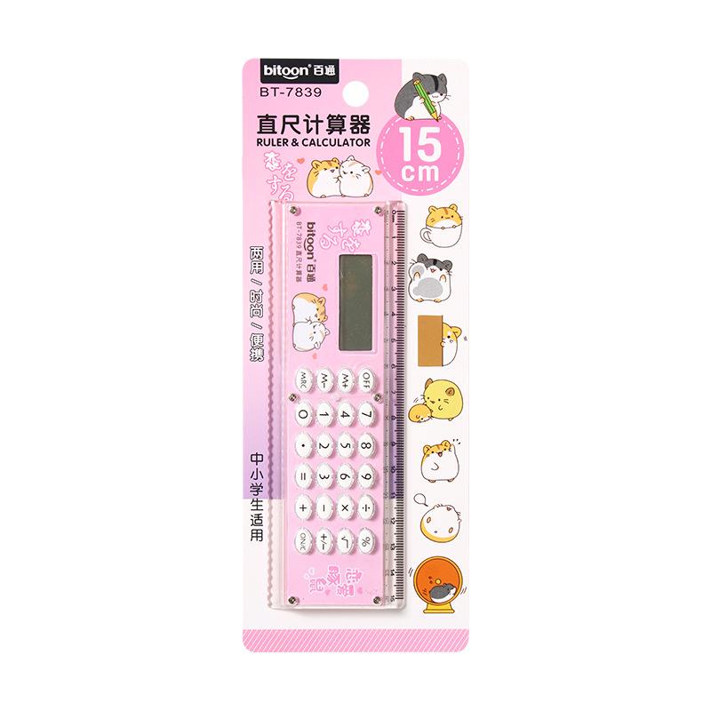 Ruler Calculator Mini Cartoon Cute Gift Ruler with Computer Korean Version Personality Ideas рожевий
Ruler Calculator Mini Cartoon Cute Gift Ruler with Computer Korean Version Personality Ideas рожевий
