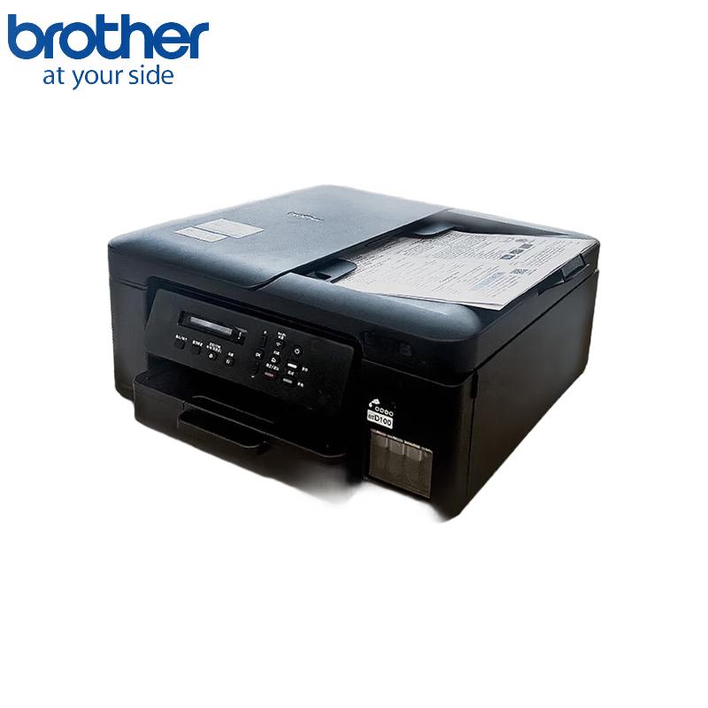 Brother DCP-T735DW Wireless All-in-One Ink Tank Printer CN plug (adapter included)
Brother DCP-T735DW Wireless All-in-One Ink Tank Printer CN plug (adapter included)