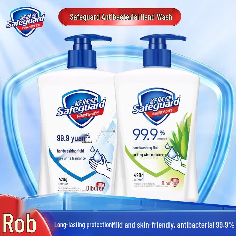 Safeguard Pure White & Aloe Hand Wash 2-Pack
Safeguard Pure White & Aloe Hand Wash 2-Pack
