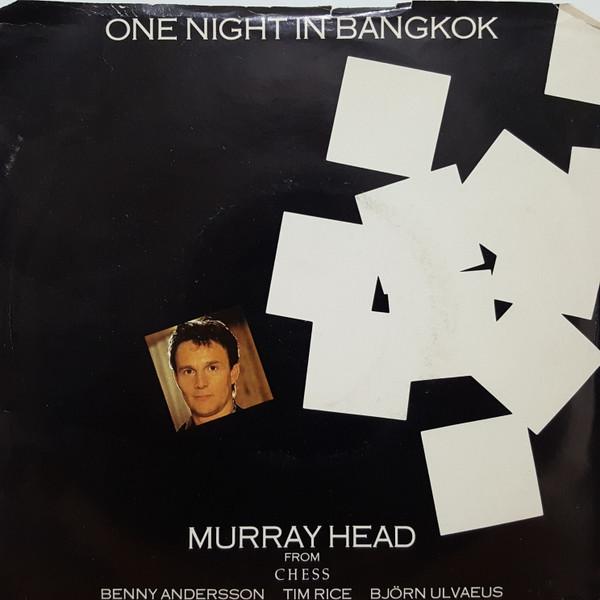 7inch Record MURRAY HEAD One Night In Bangkok CHESS1 CHESS 1984 Canada Dance Electronica Used
7inch Record MURRAY HEAD One Night In Bangkok CHESS1 CHESS 1984 Canada Dance Electronica Used