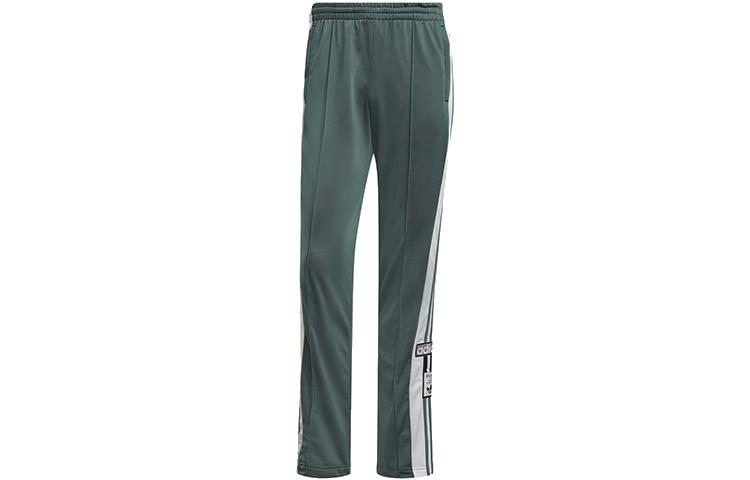 Adidas Originals Knitted Sweatpants Women s Jasper H38862 XS
Adidas Originals Knitted Sweatpants Women s Jasper H38862 XS