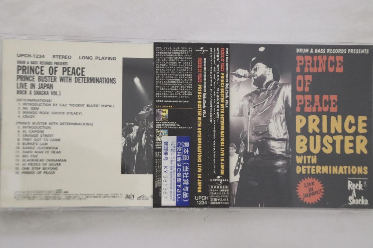 CD PRINCE BUSTER - Prince Of Peace Prince Buster With UPCH1234PROMO DRUM&BASS 2003 Japan Obi Reggae, Ska & Dub Used
CD PRINCE BUSTER - Prince Of Peace Prince Buster With UPCH1234PROMO DRUM&BASS 2003 Japan Obi Reggae, Ska & Dub Used