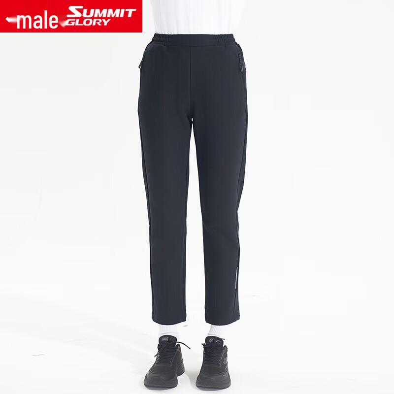 Women s Stretchy Knit Casual Sweatpants WD6818 L
Women s Stretchy Knit Casual Sweatpants WD6818 L