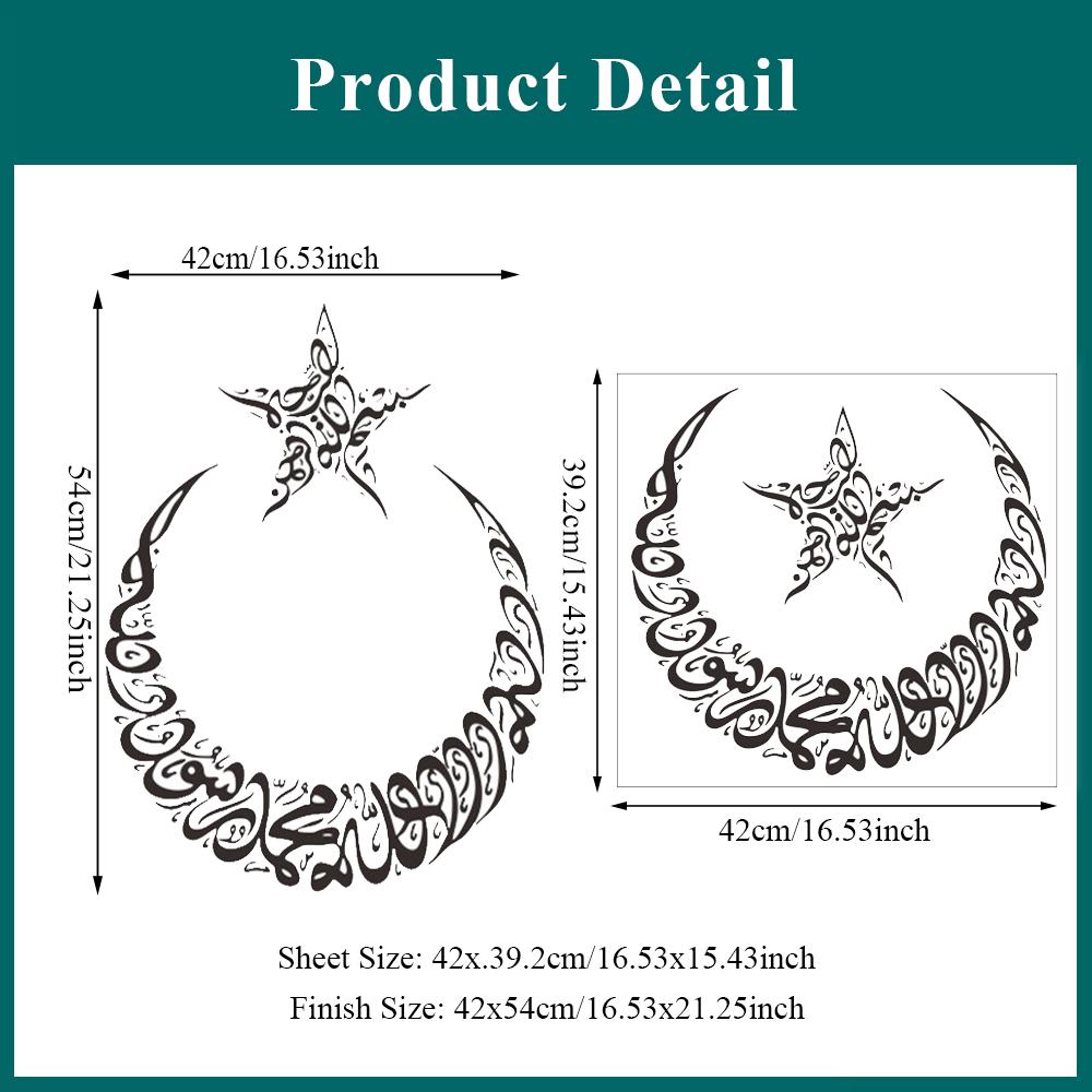 Creative Star Moon PVC Home Decoration Accessories Wallpaper For Bedroom Coffee Bar Walls Personality Decoration Living Room
Creative Star Moon PVC Home Decoration Accessories Wallpaper For Bedroom Coffee Bar Walls Personality Decoration Living Room