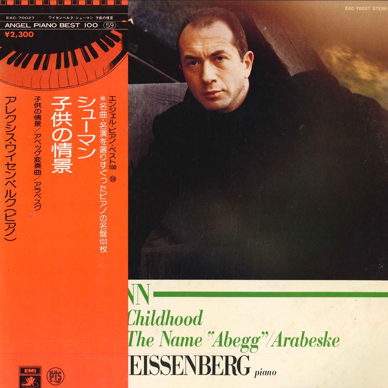 LP Record ALEXIS WEISSENBERG - Robert Schumann, Scenes From Childh EAC70027 ANGEL Japan Classical Used
LP Record ALEXIS WEISSENBERG - Robert Schumann, Scenes From Childh EAC70027 ANGEL Japan Classical Used