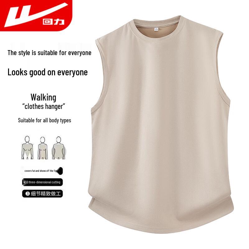Warrior Men s Sleeveless Sport Vest L
Warrior Men s Sleeveless Sport Vest L