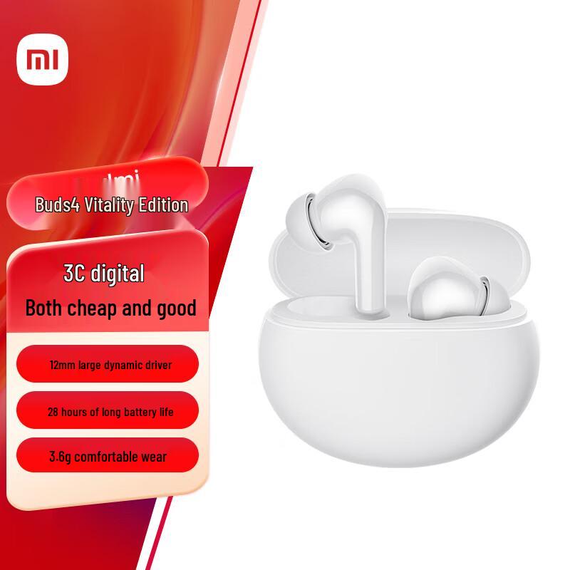 Xiaomi Redmi Buds 4 Youth Edition Wireless Bluetooth Earbuds
Xiaomi Redmi Buds 4 Youth Edition Wireless Bluetooth Earbuds