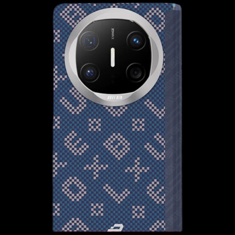 Kevlar Magnetic Hinge Protective Case for Huawei Mate X6
Kevlar Magnetic Hinge Protective Case for Huawei Mate X6