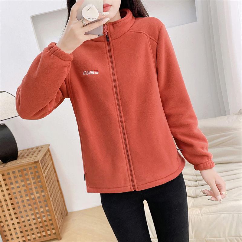 Women s Fleece Lined Windproof Sweatshirt Set - Warm Polar Fleece for Outdoor Sports in Spring, Autumn, Winter 2XL (50-57 kg)
Women s Fleece Lined Windproof Sweatshirt Set - Warm Polar Fleece for Outdoor Sports in Spring, Autumn, Winter 2XL (50-57 kg)