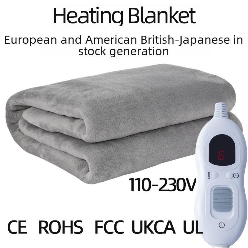 Cross-Border Electric Blanket - European, British, American Standards 110V Electric Mattress
Cross-Border Electric Blanket - European, British, American Standards 110V Electric Mattress