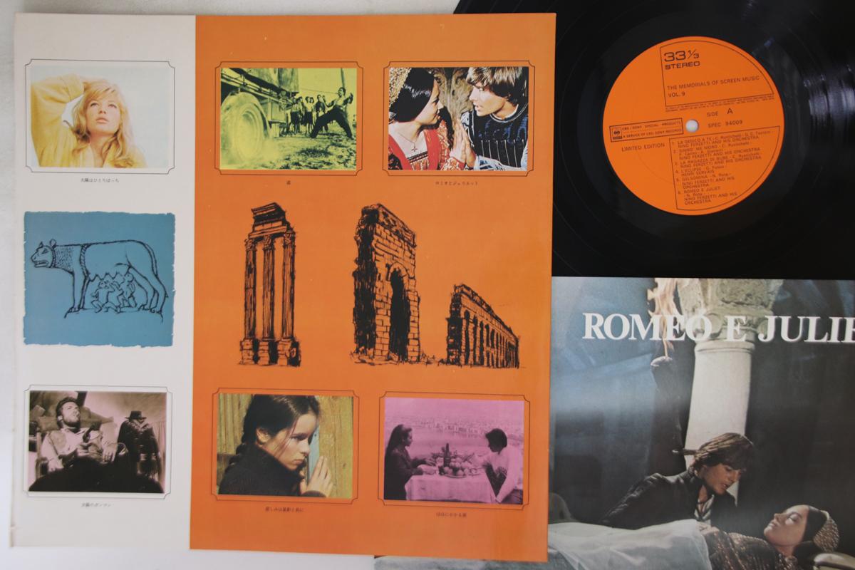 LP Record VARIOUS - Memorials Of Screen Music Vol. 9 SPEC94009 CBS SONY Japan Soundtracks & Musicals Used
LP Record VARIOUS - Memorials Of Screen Music Vol. 9 SPEC94009 CBS SONY Japan Soundtracks & Musicals Used