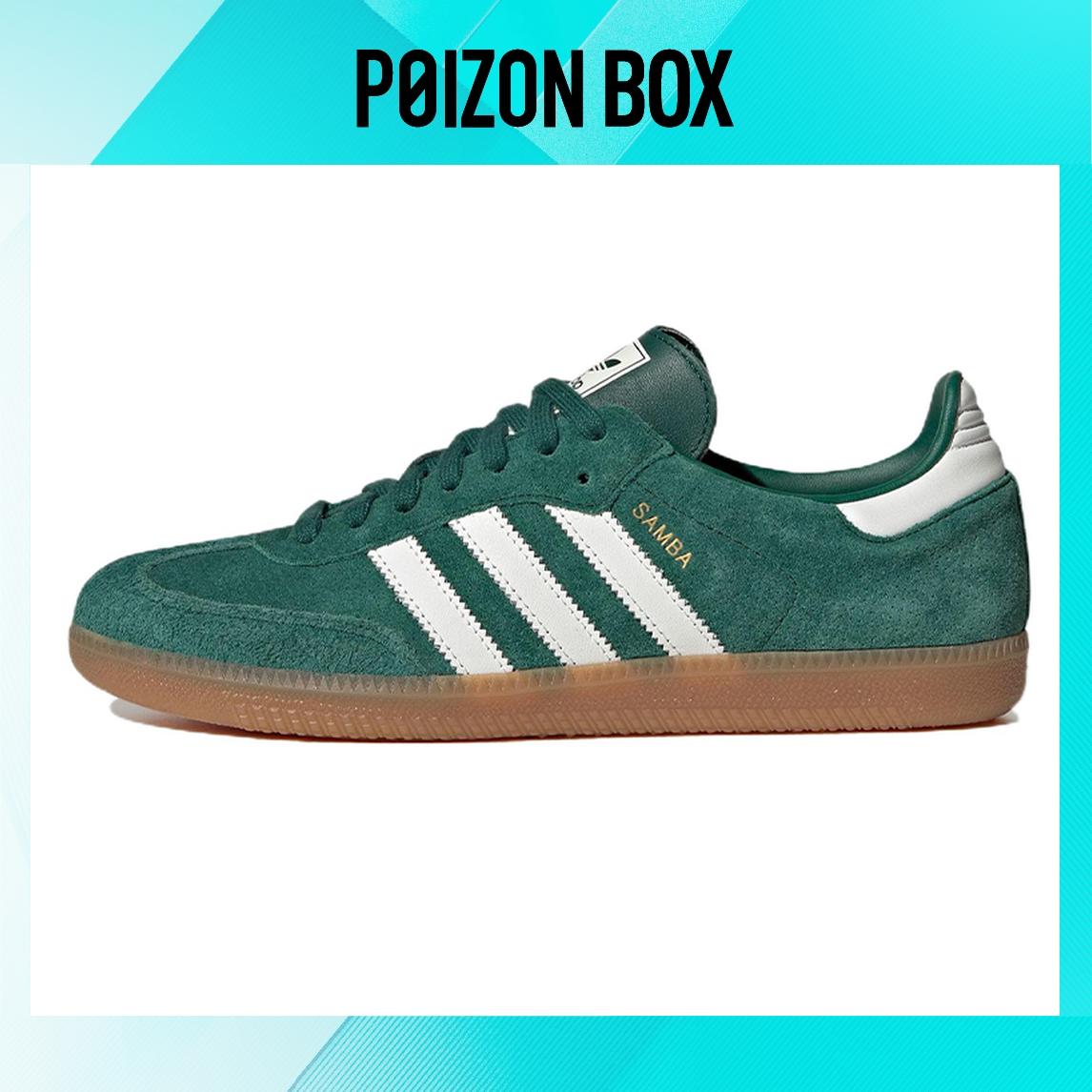 кроссовки adidas originals Samba OG Collegiate Green Gum HP7902 
кроссовки adidas originals Samba OG Collegiate Green Gum HP7902